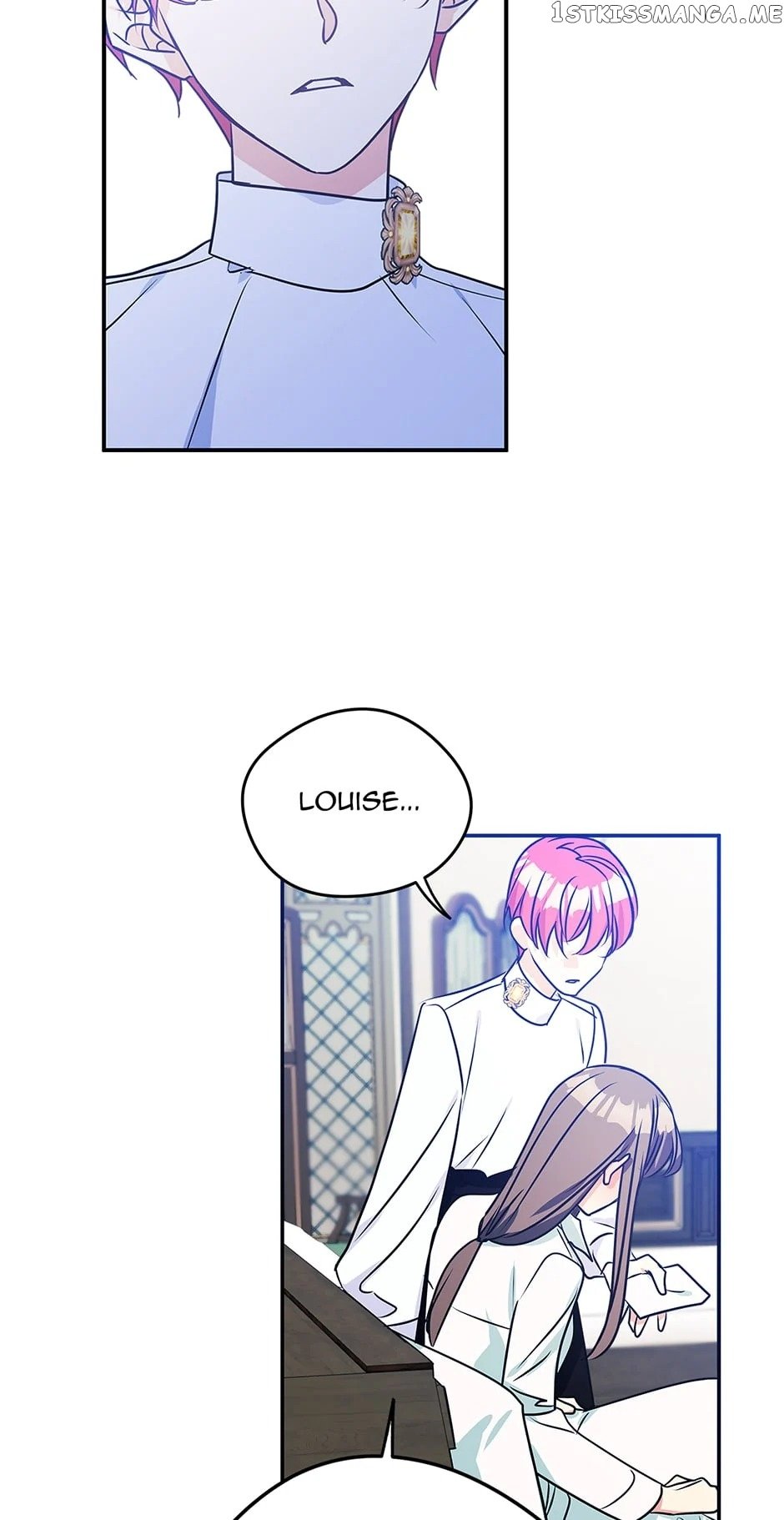 My Fair Footman chapter 88 - page 17