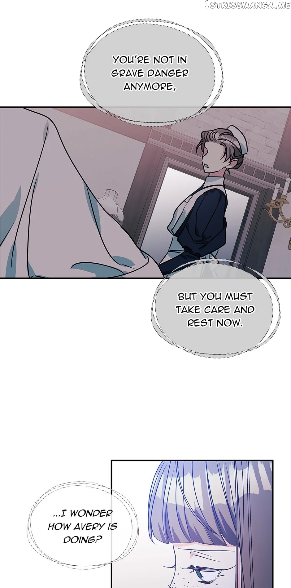 My Fair Footman chapter 88 - page 3