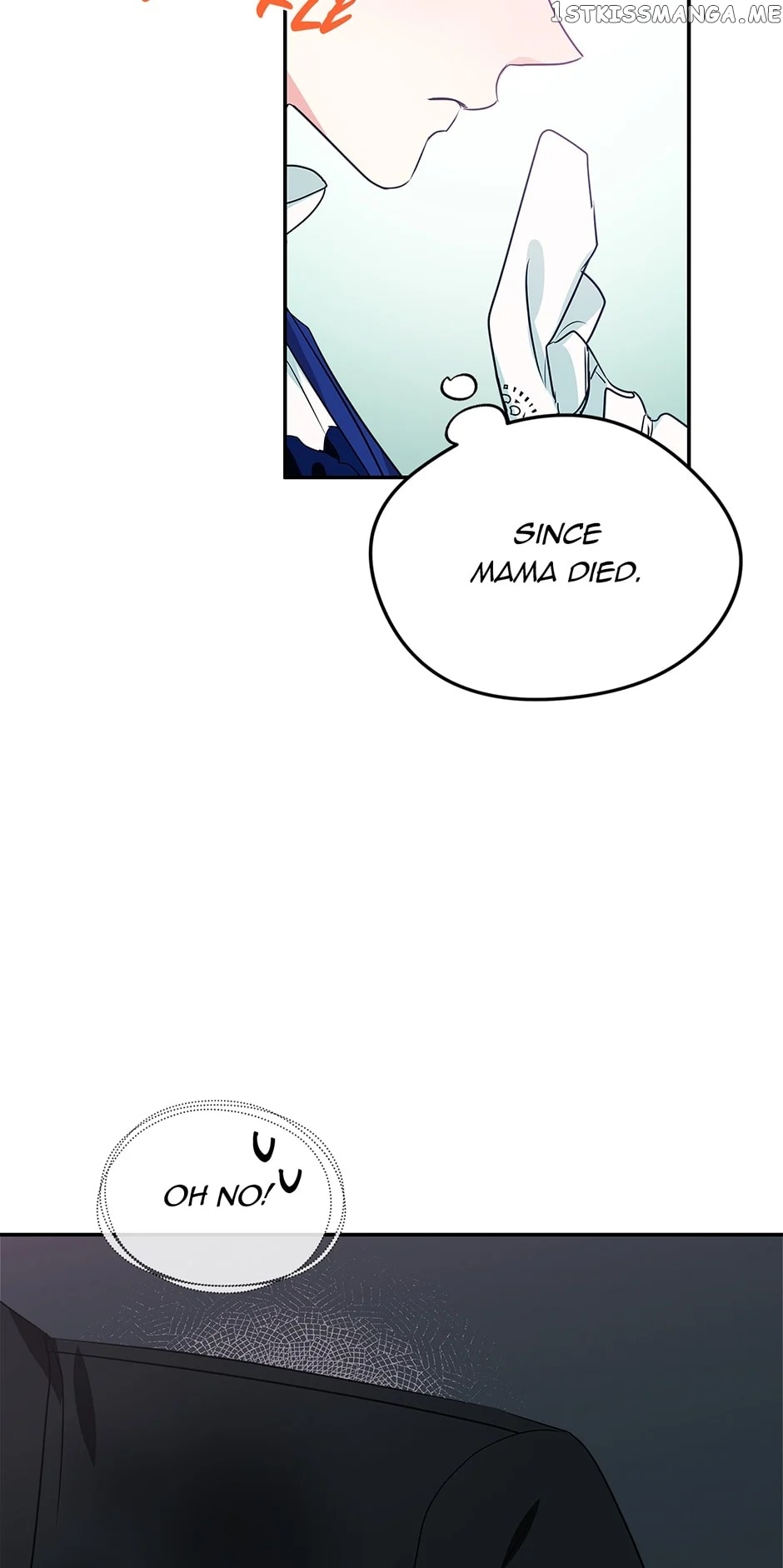 My Fair Footman chapter 84 - page 7