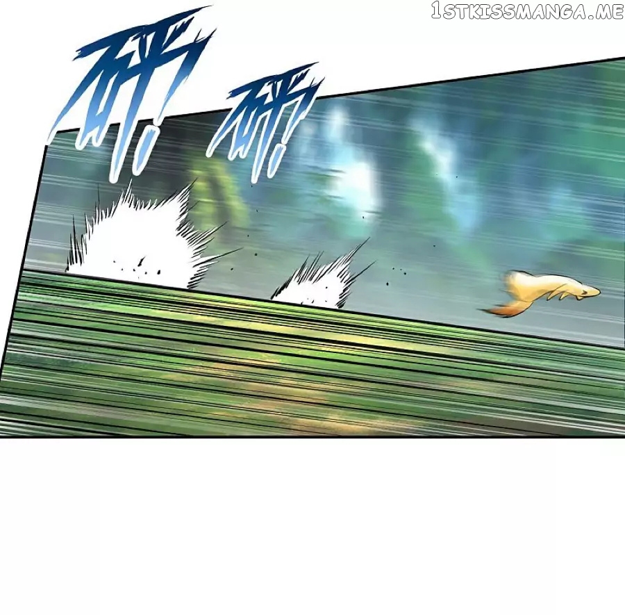 My Master Is A Deity chapter 6 - page 6