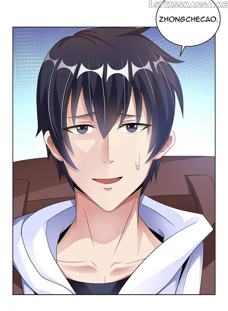 My Master Is A Deity chapter 5 - page 43