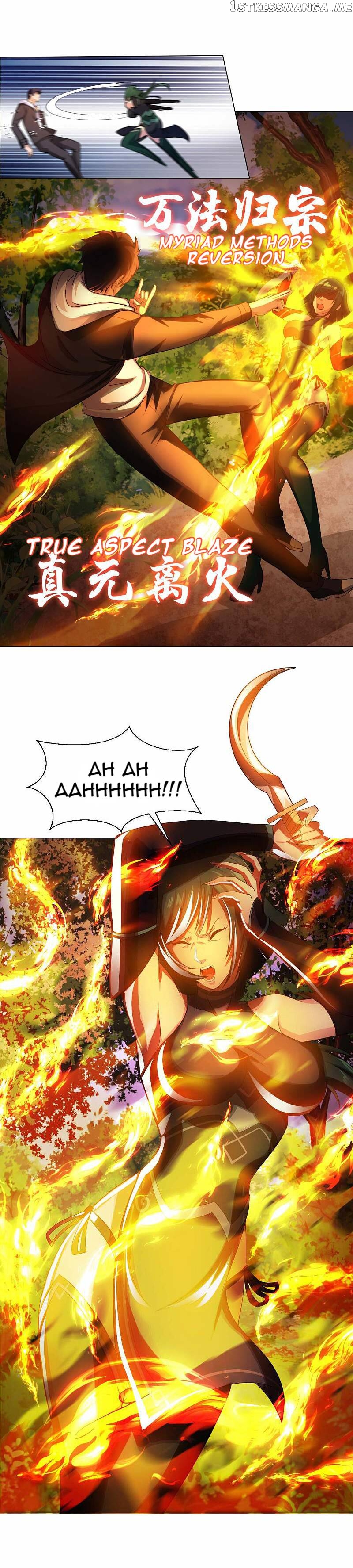 My Master Is A Deity chapter 25 - page 16