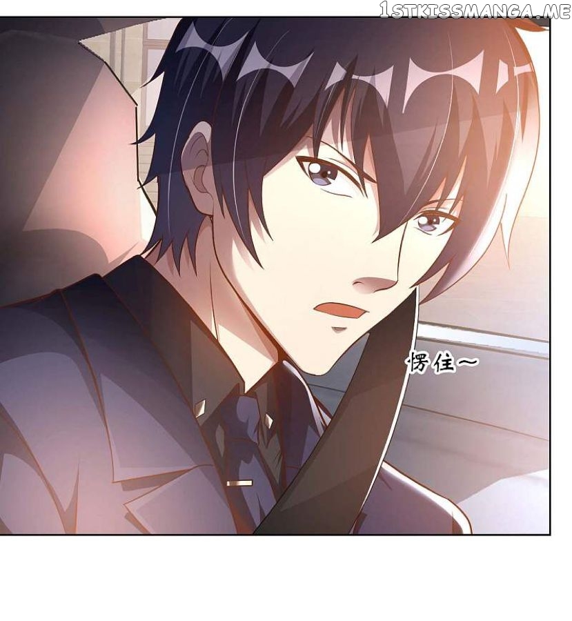 My Master Is A Deity chapter 10 - page 17