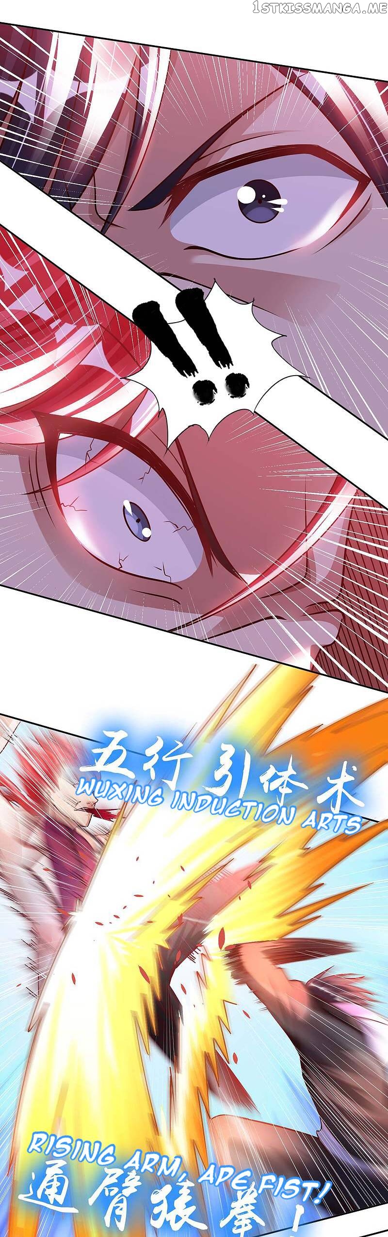 My Master Is A Deity chapter 19 - page 18
