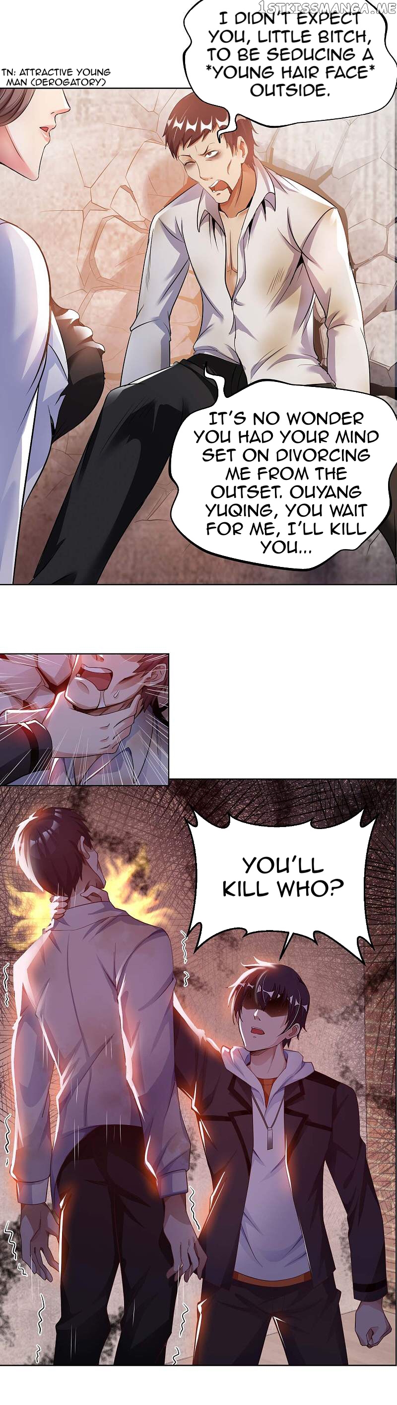 My Master Is A Deity chapter 17 - page 17