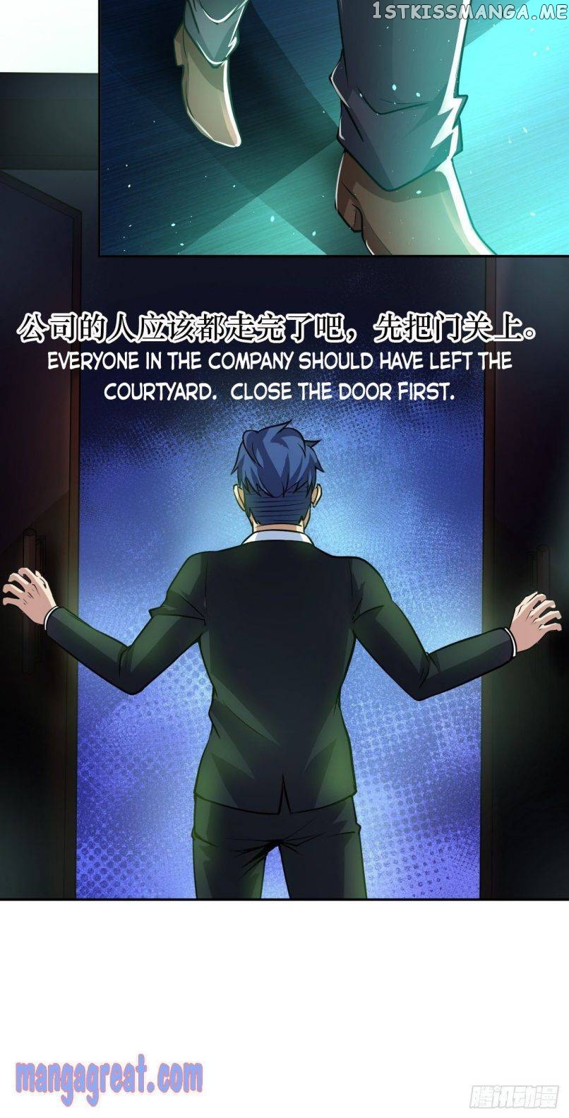 My Master Is A Deity chapter 35 - page 26