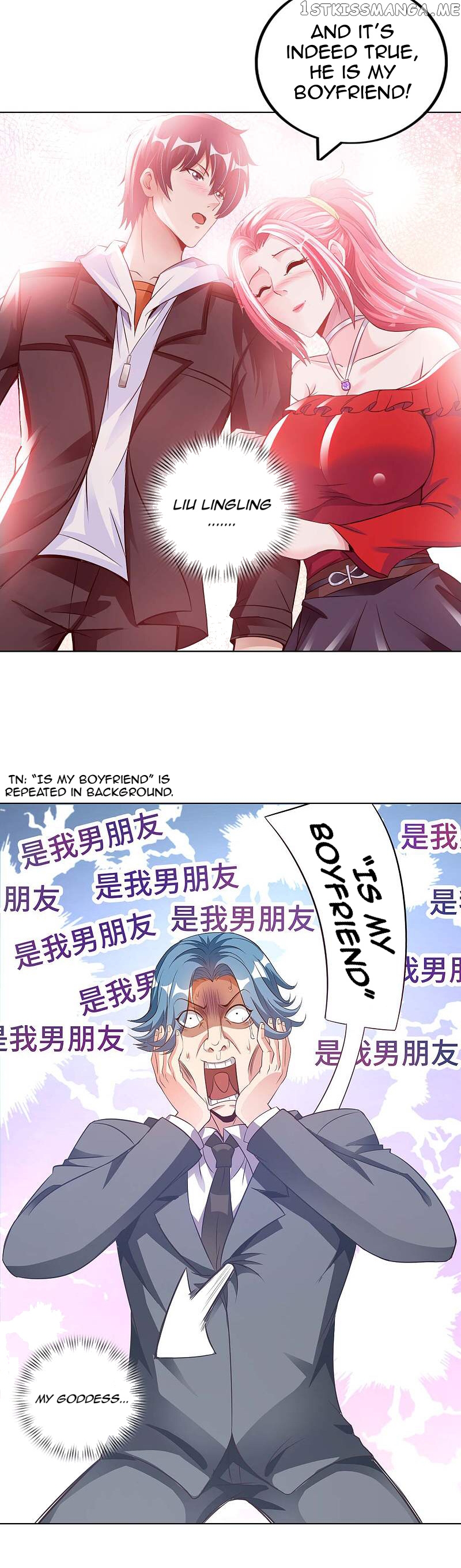 My Master Is A Deity chapter 16 - page 15
