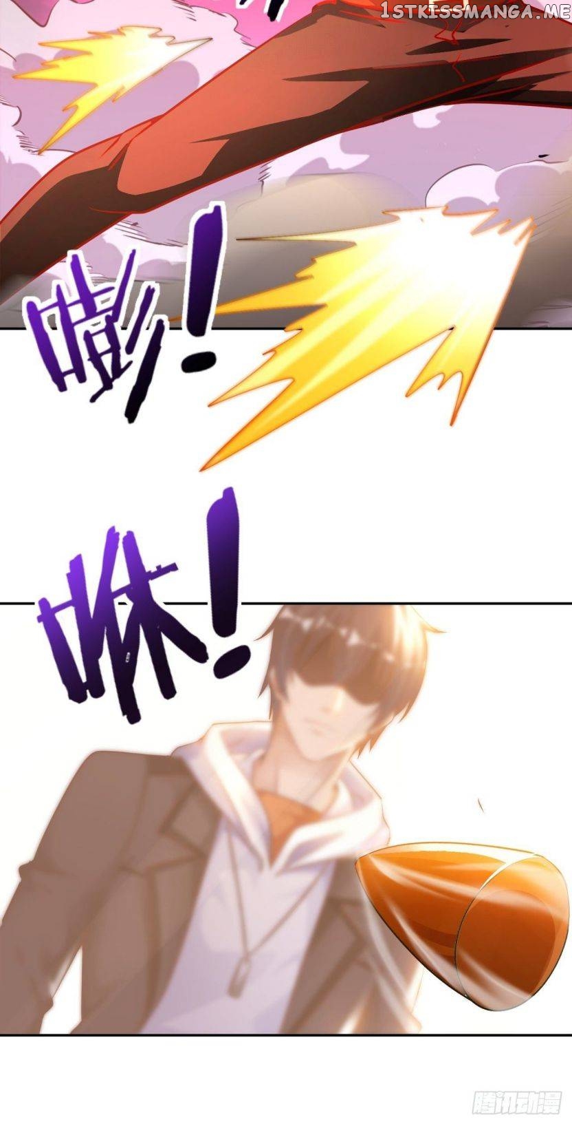 My Master Is A Deity chapter 33 - page 32