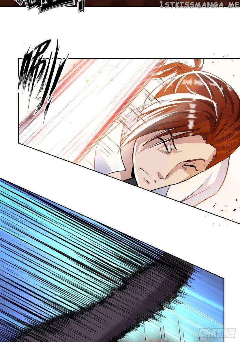 My Master Is A Deity chapter 33 - page 8