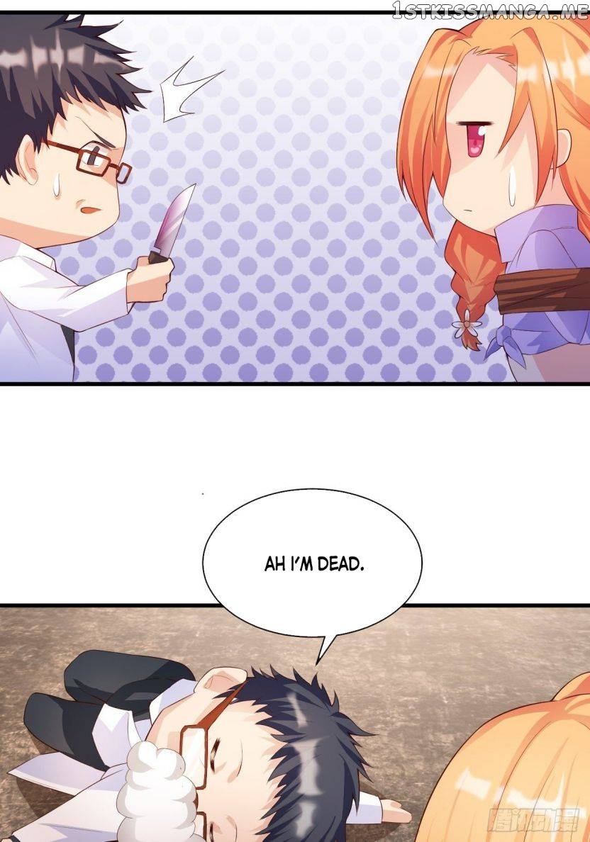 My Master Is A Deity chapter 32 - page 23