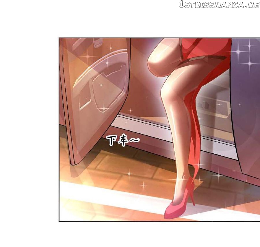 My Master Is A Deity chapter 12 - page 36