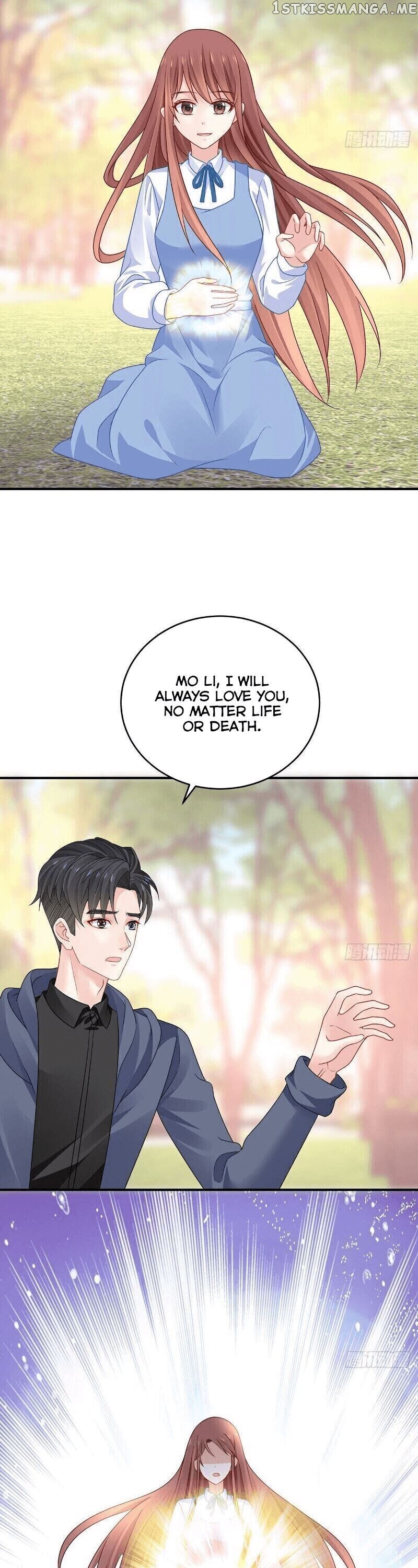 My 1/4 Boyfriends chapter 133 - page 32