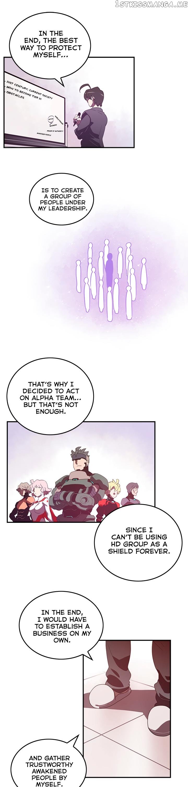 I Am The Sorcerer King chapter 33 - page 14