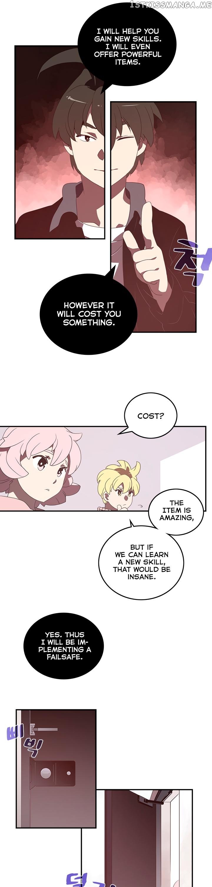 I Am The Sorcerer King chapter 33 - page 2