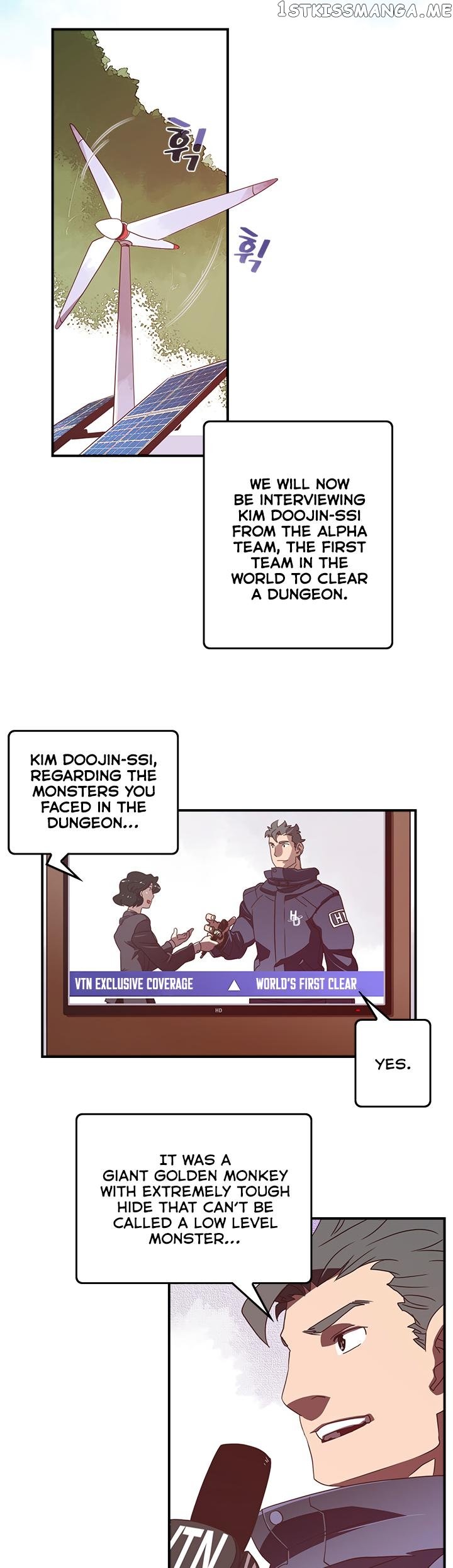 I Am The Sorcerer King chapter 28 - page 16