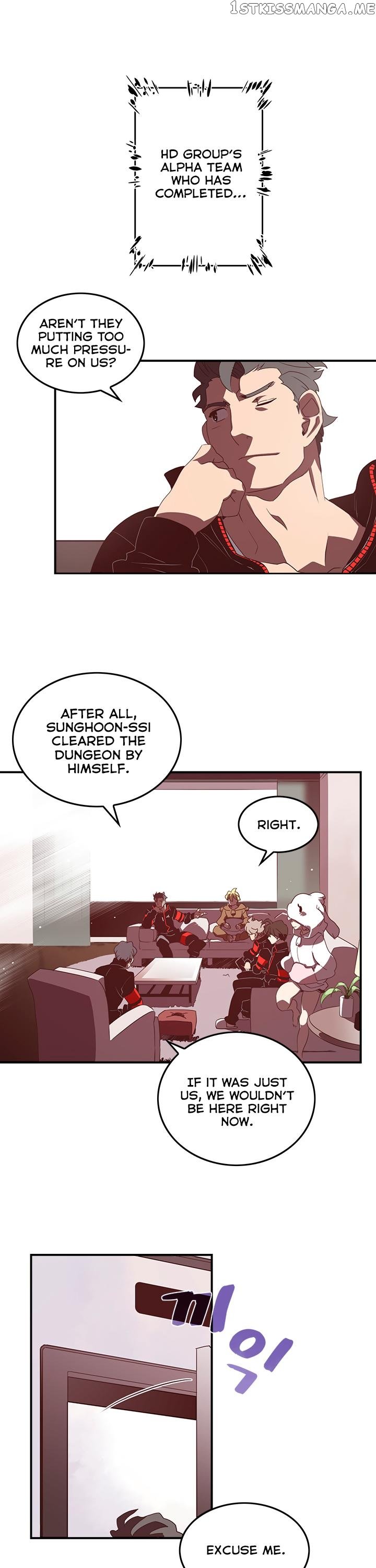 I Am The Sorcerer King chapter 28 - page 2