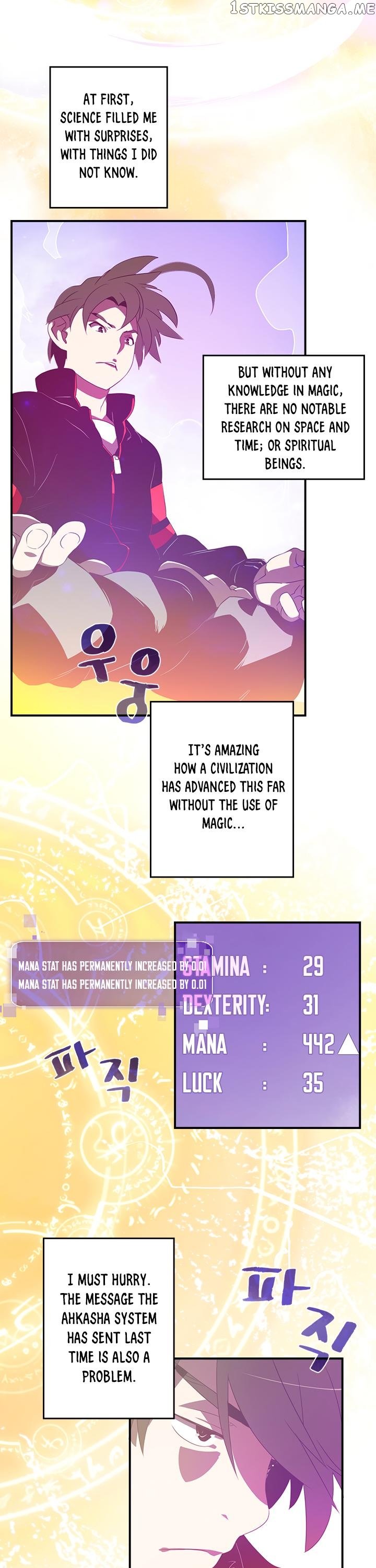 I Am The Sorcerer King chapter 29 - page 11
