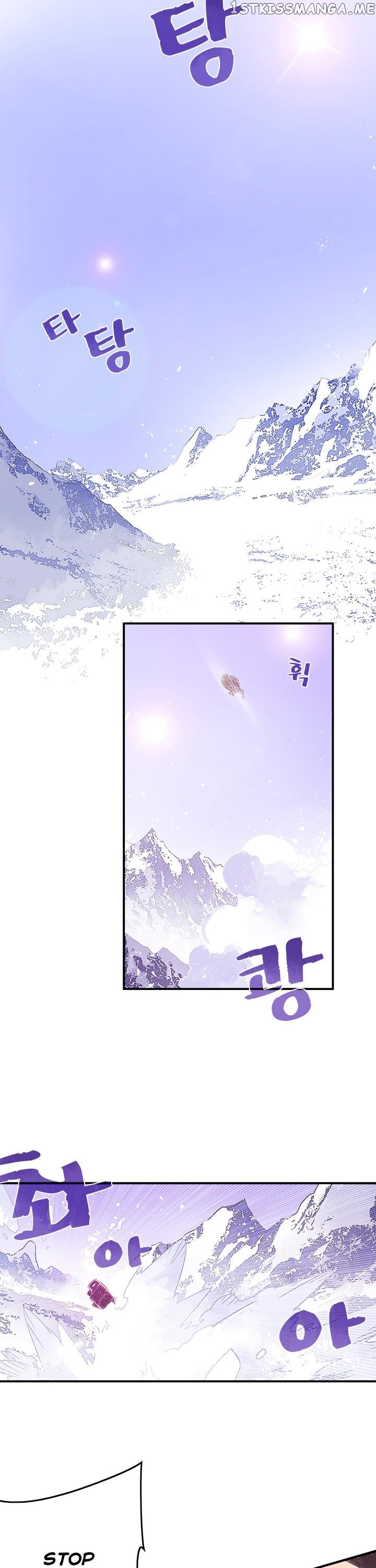 I Am The Sorcerer King chapter 29 - page 15