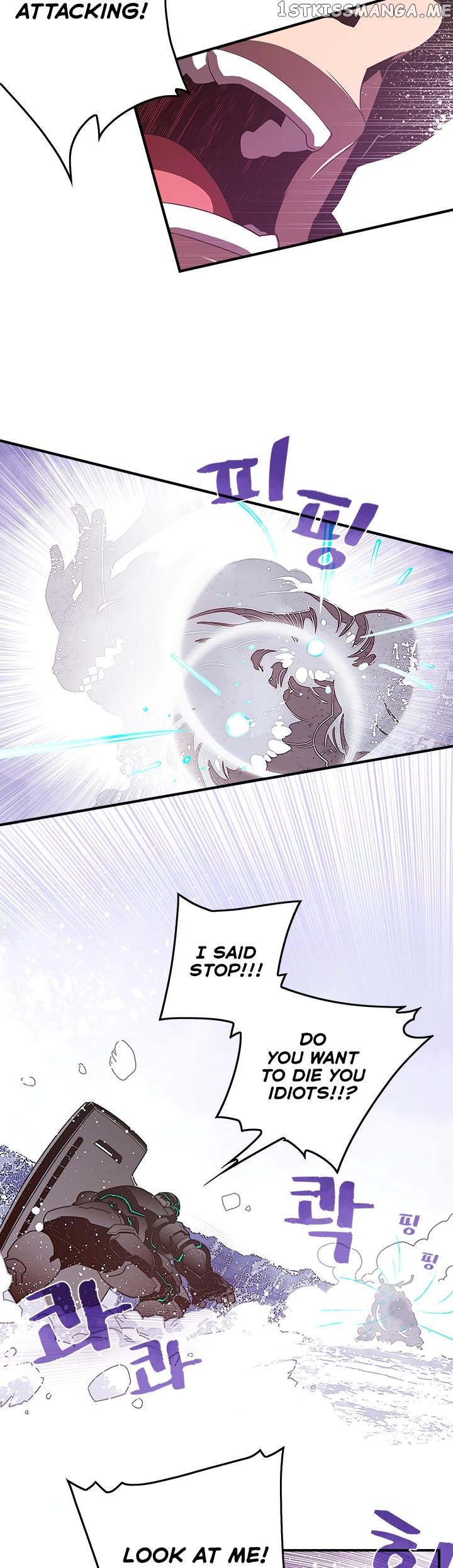 I Am The Sorcerer King chapter 29 - page 16