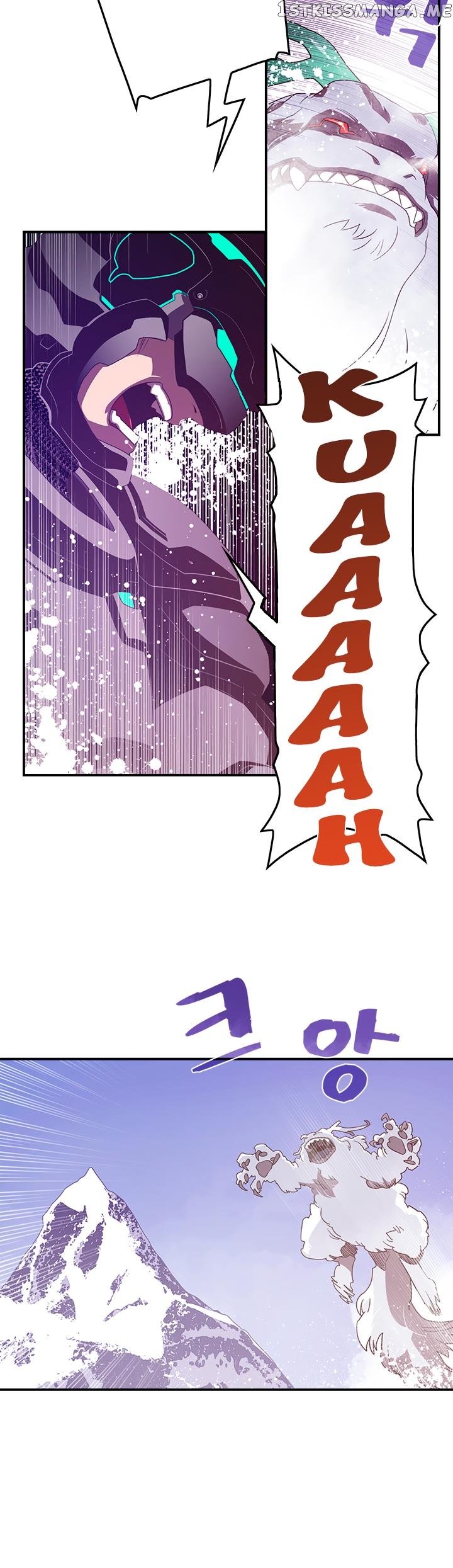 I Am The Sorcerer King chapter 29 - page 17