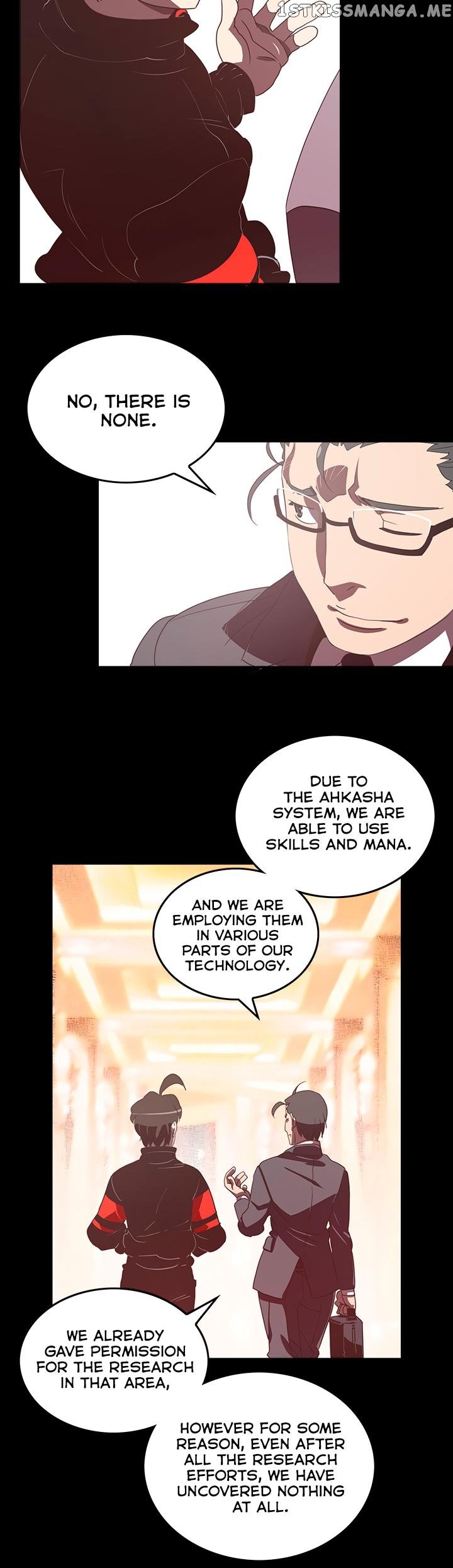 I Am The Sorcerer King chapter 29 - page 9