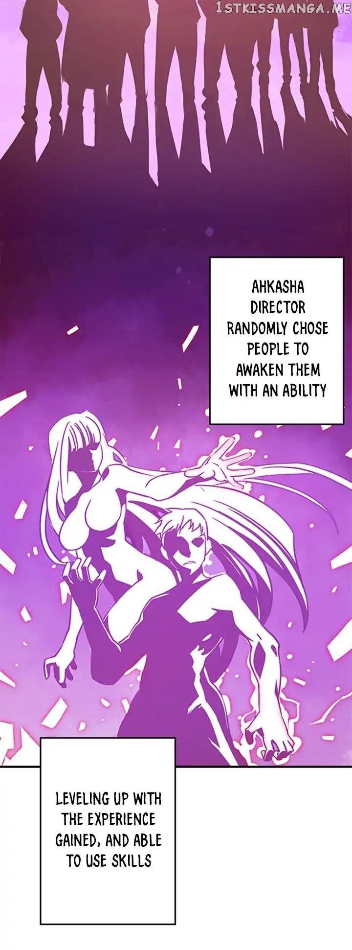 I Am The Sorcerer King chapter 3 - page 11