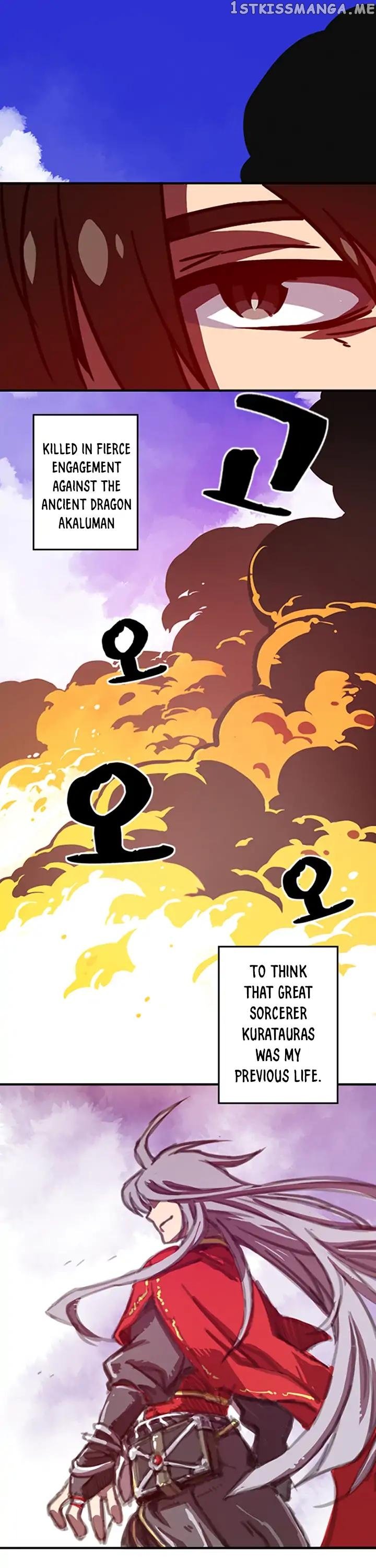 I Am The Sorcerer King chapter 3 - page 2