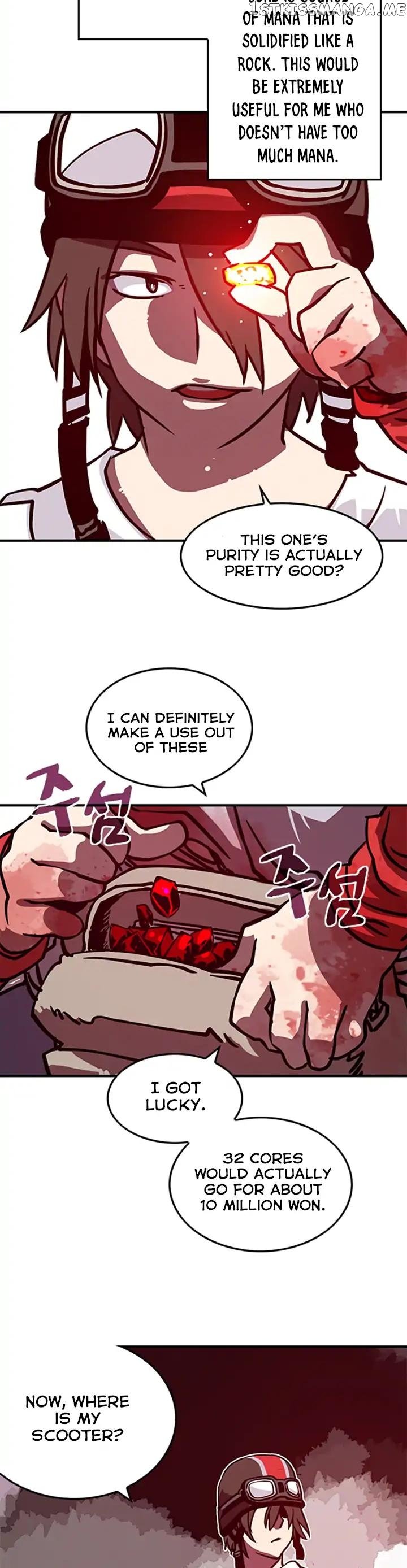 I Am The Sorcerer King chapter 3 - page 34