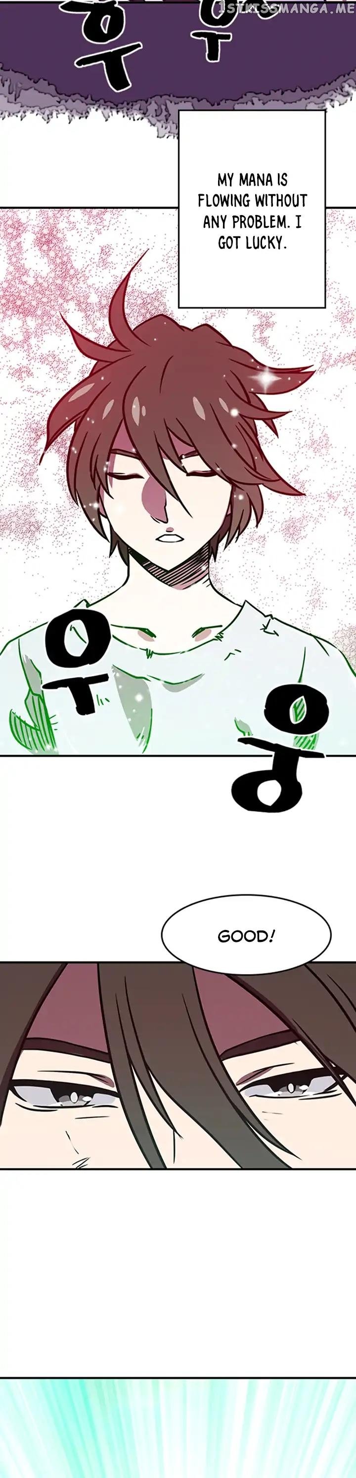 I Am The Sorcerer King chapter 3 - page 7