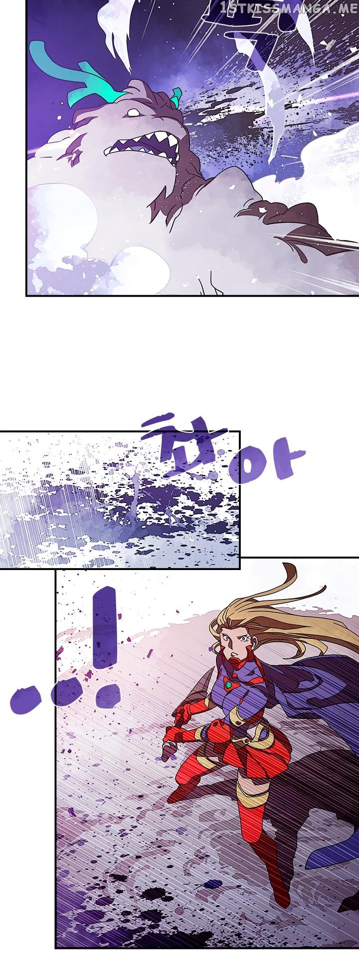 I Am The Sorcerer King chapter 30 - page 13