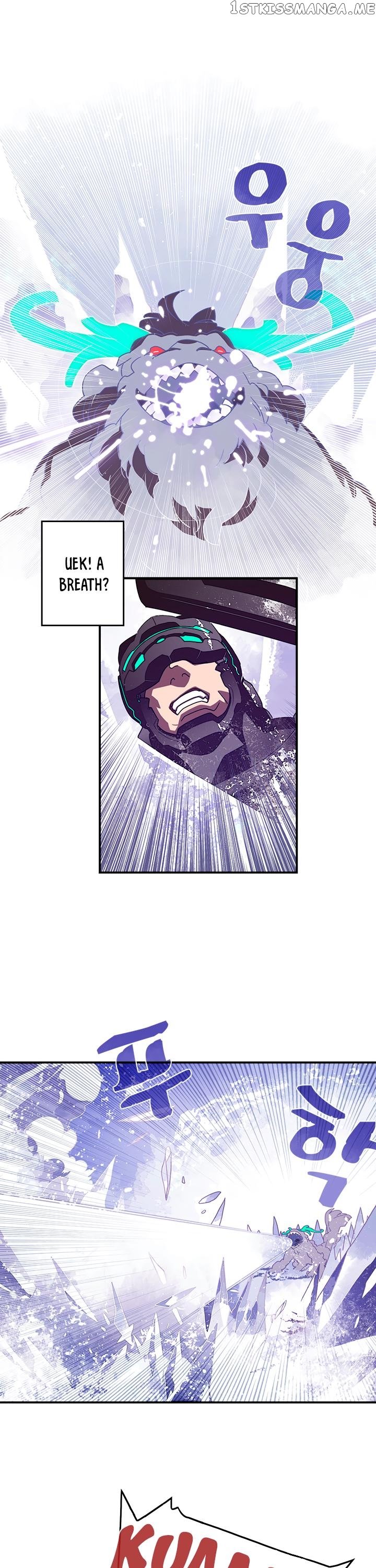 I Am The Sorcerer King chapter 30 - page 2