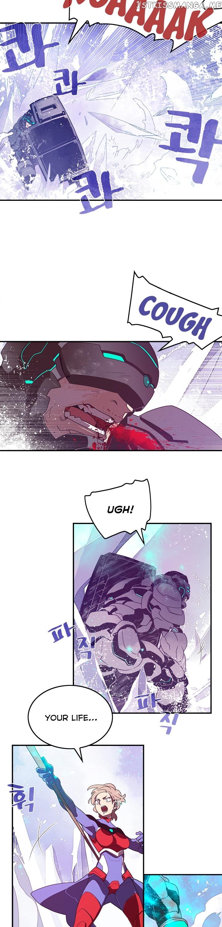 I Am The Sorcerer King chapter 30 - page 3