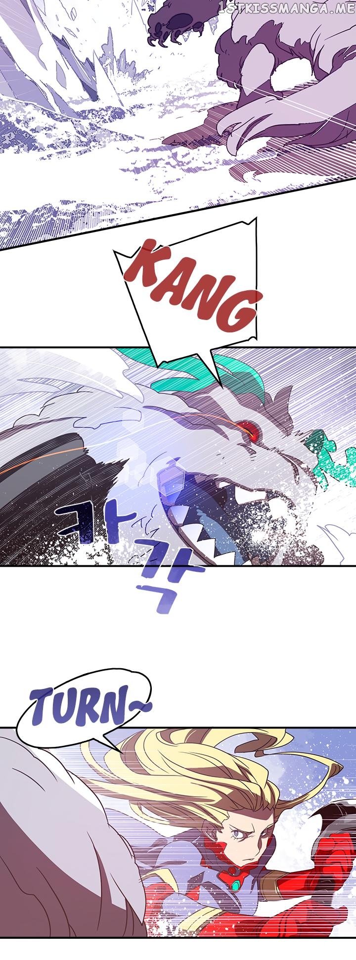 I Am The Sorcerer King chapter 30 - page 5