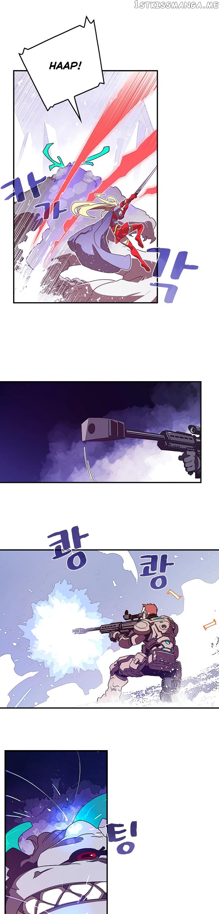 I Am The Sorcerer King chapter 30 - page 6