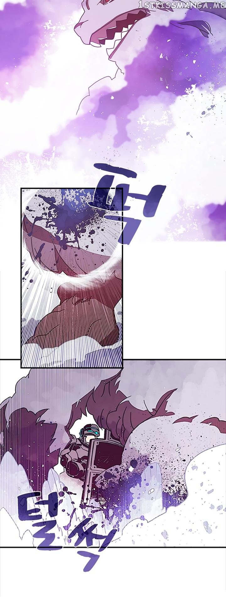 I Am The Sorcerer King chapter 30 - page 9
