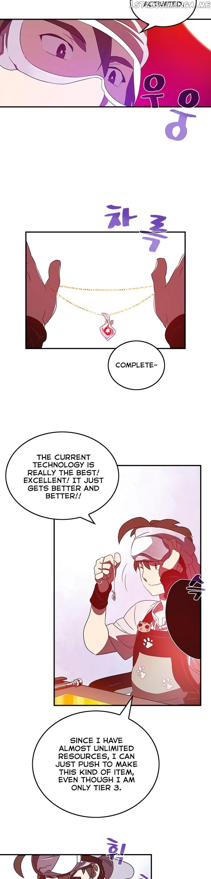 I Am The Sorcerer King chapter 31 - page 3