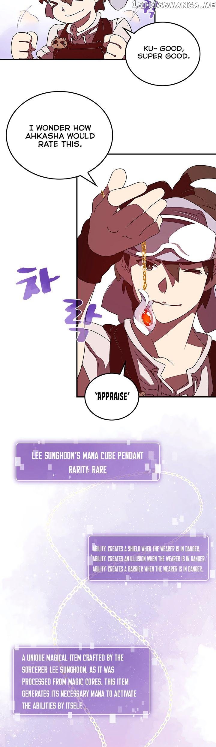 I Am The Sorcerer King chapter 31 - page 4