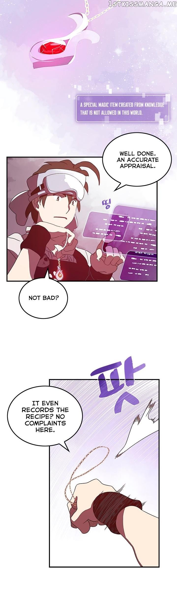 I Am The Sorcerer King chapter 31 - page 5