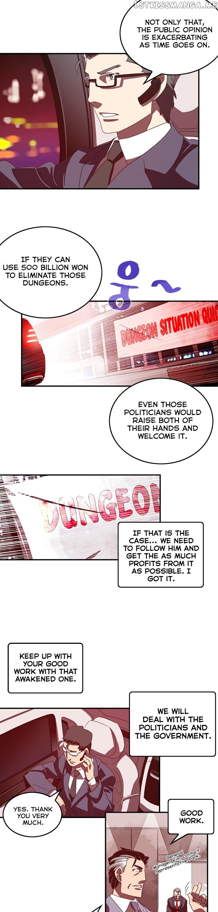 I Am The Sorcerer King chapter 32 - page 7