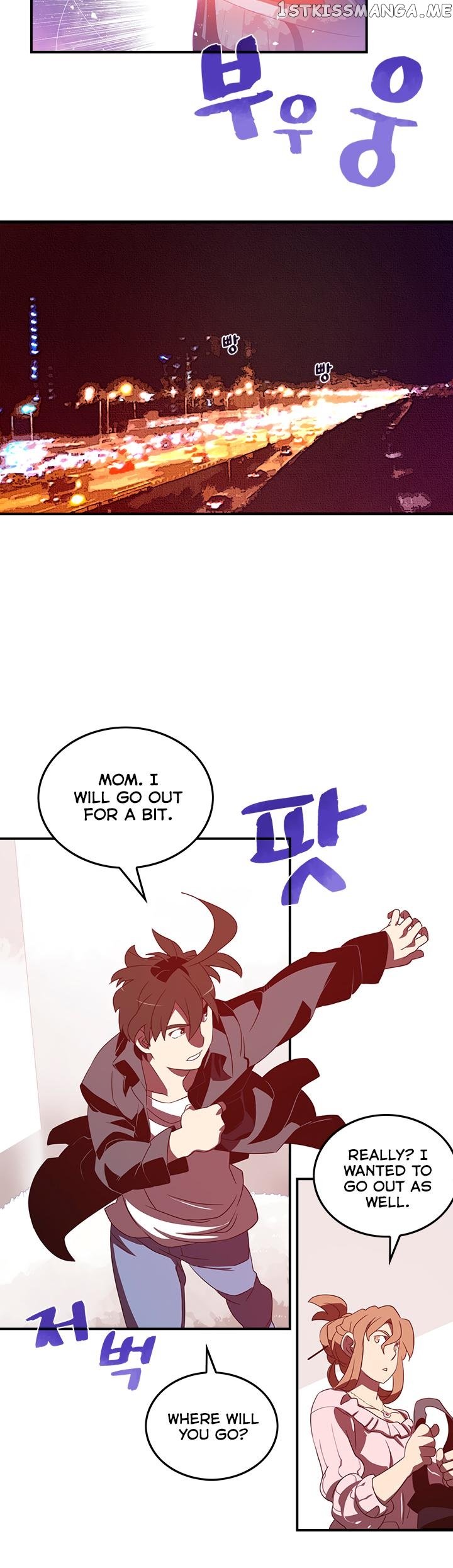 I Am The Sorcerer King chapter 32 - page 9
