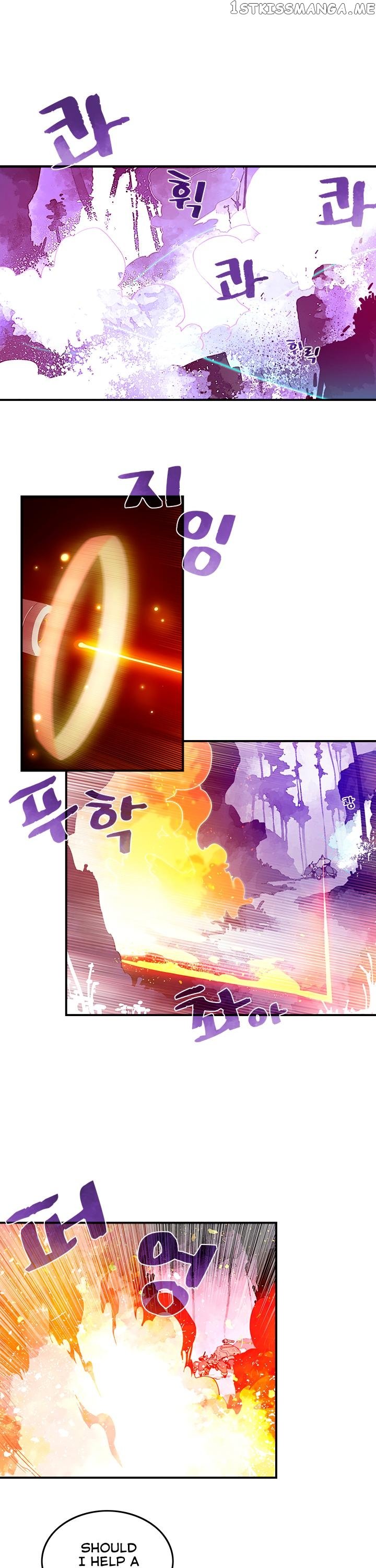 I Am The Sorcerer King chapter 34 - page 14