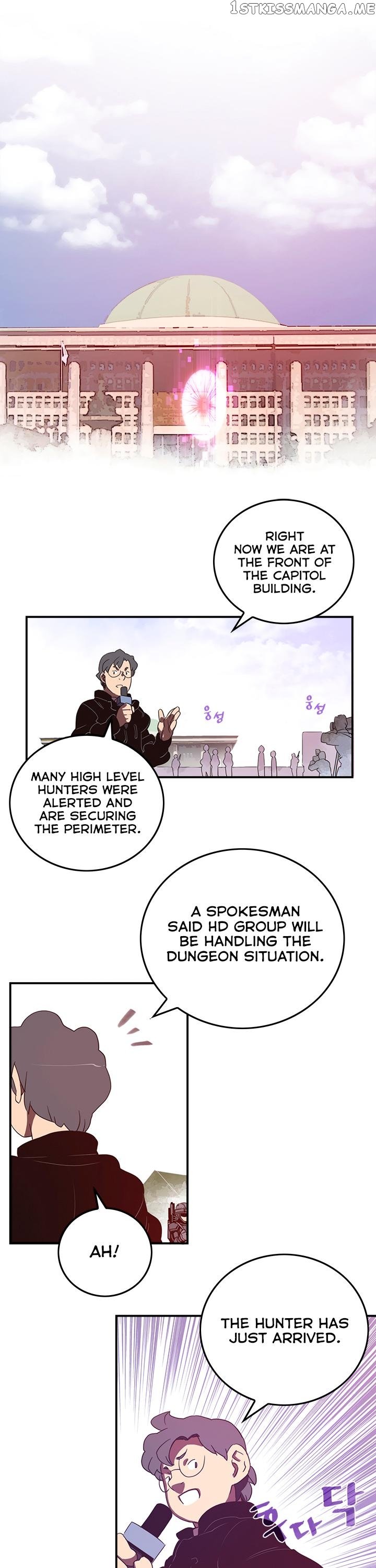 I Am The Sorcerer King chapter 34 - page 2