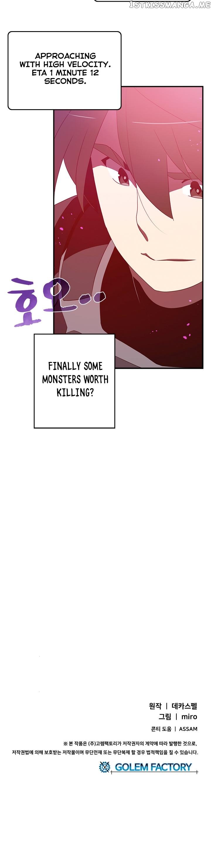 I Am The Sorcerer King chapter 34 - page 20