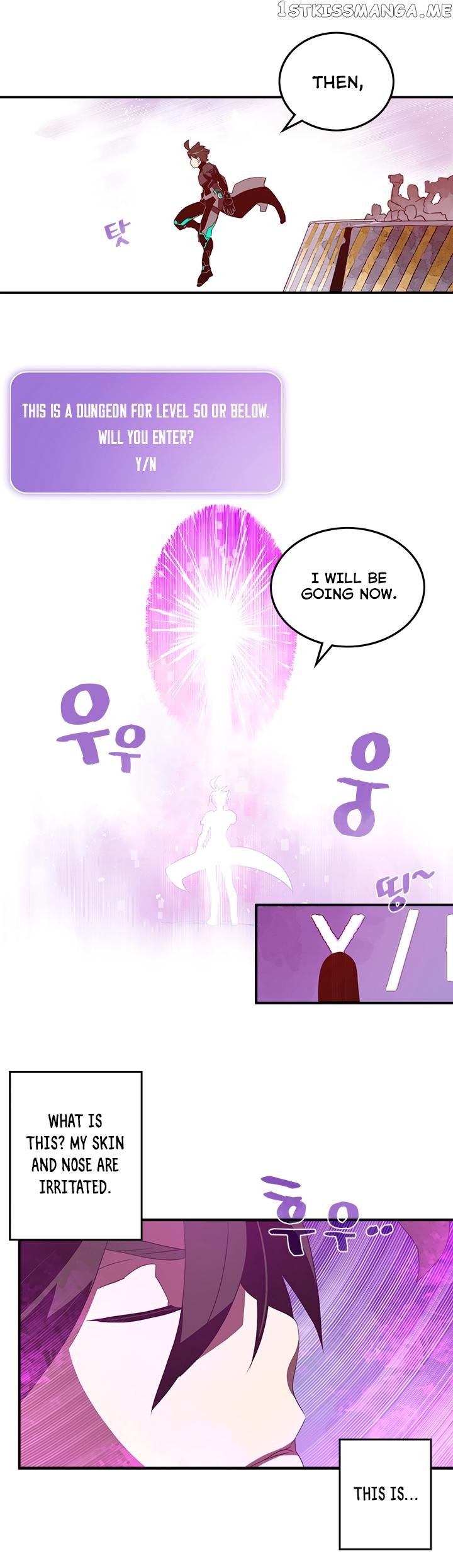 I Am The Sorcerer King chapter 34 - page 5