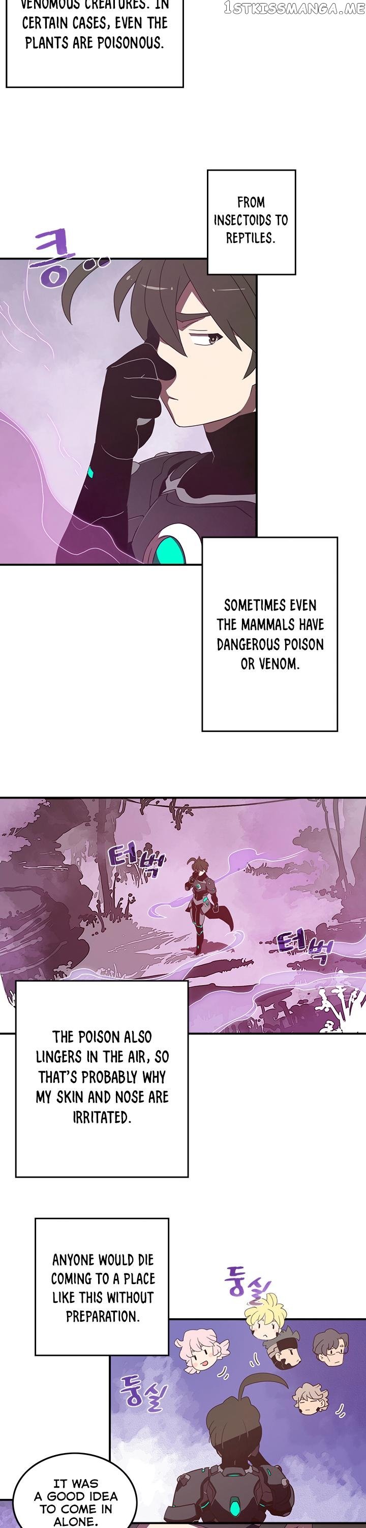 I Am The Sorcerer King chapter 34 - page 7