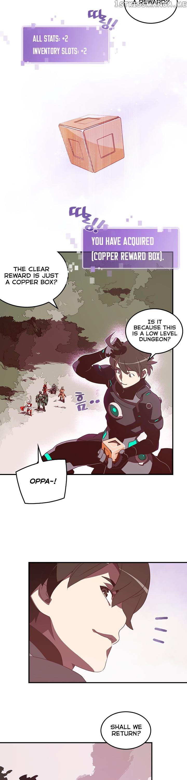 I Am The Sorcerer King chapter 26 - page 12