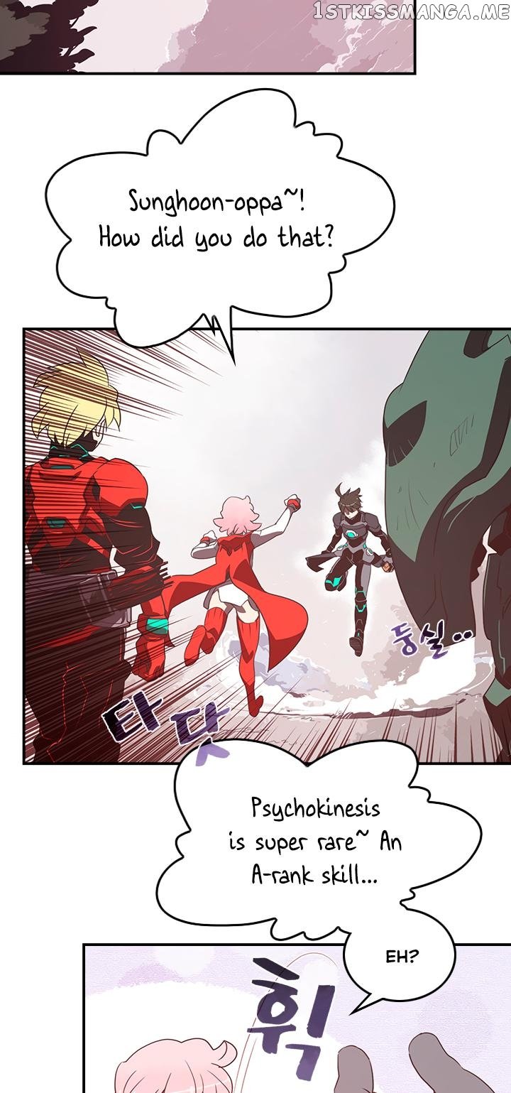 I Am The Sorcerer King chapter 26 - page 13