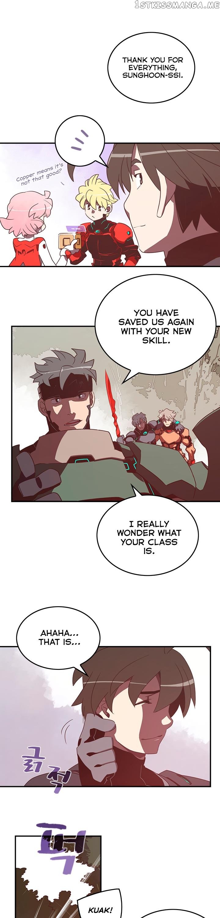 I Am The Sorcerer King chapter 26 - page 15