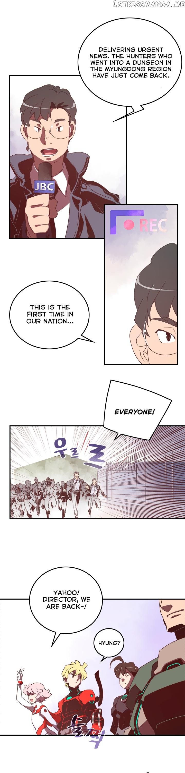 I Am The Sorcerer King chapter 26 - page 19