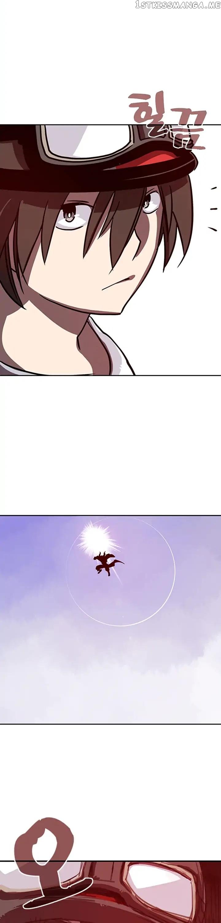 I Am The Sorcerer King chapter 4 - page 13